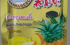 Dứa Phulae Thái Lan Sấy Khô (bao gồm VAT)