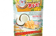 Dừa Sấy GiònThái Lan - Oven-baked Crispy Coconut (bao gồm VAT)