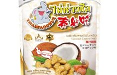 Hạt điều Tẩm Nước Cốt Dừa - Coconut Cashew Nuts (bao gồm VAT)
