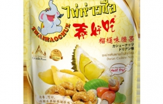 Hạt điều Hương Vị Sầu Riêng - Durian Cashew Nuts (bao gồm VAT)