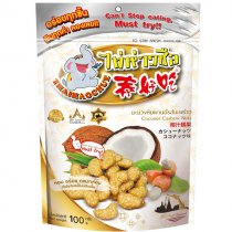 Hạt điều Tẩm Nước Cốt Dừa - Coconut Cashew Nuts (bao gồm VAT)