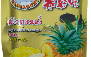 Đặc trưng của DỨA PHULAE